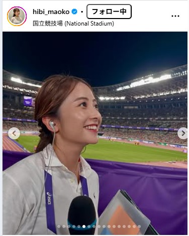 TBS日比麻音子アナウンサーのインスタグラムから