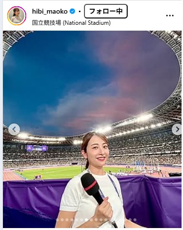 TBS日比麻音子アナウンサーのインスタグラムから