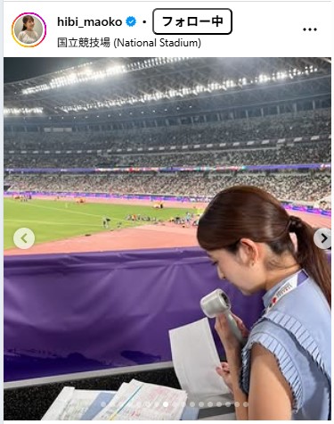 TBS日比麻音子アナウンサーのインスタグラムから