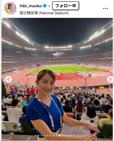 TBS日比麻音子アナウンサーのインスタグラムから