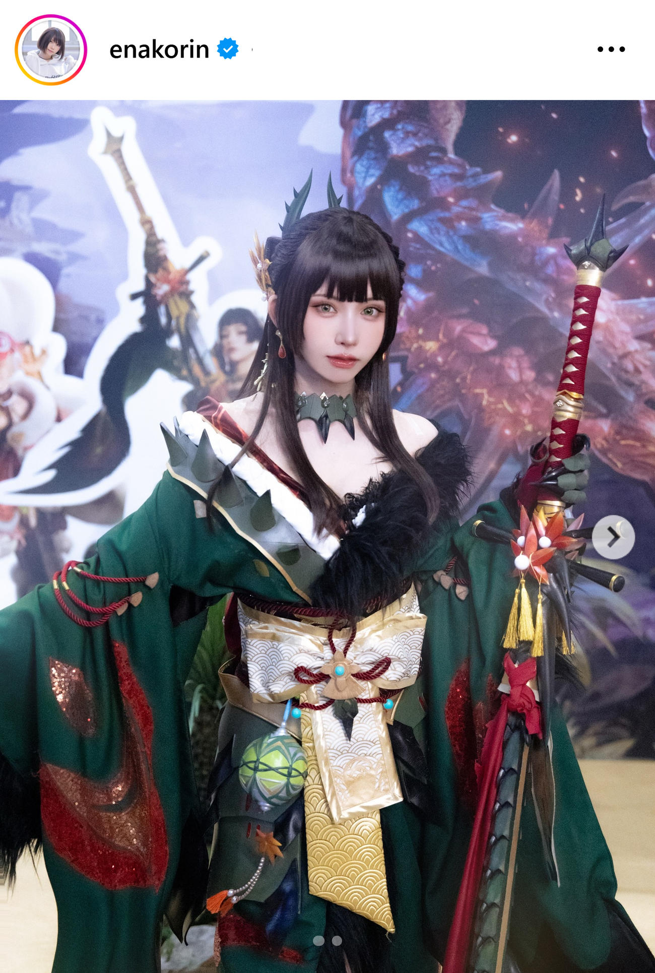 冒険者・ミドリのコスプレをしたえなこ（えなこのインスタグラムから）