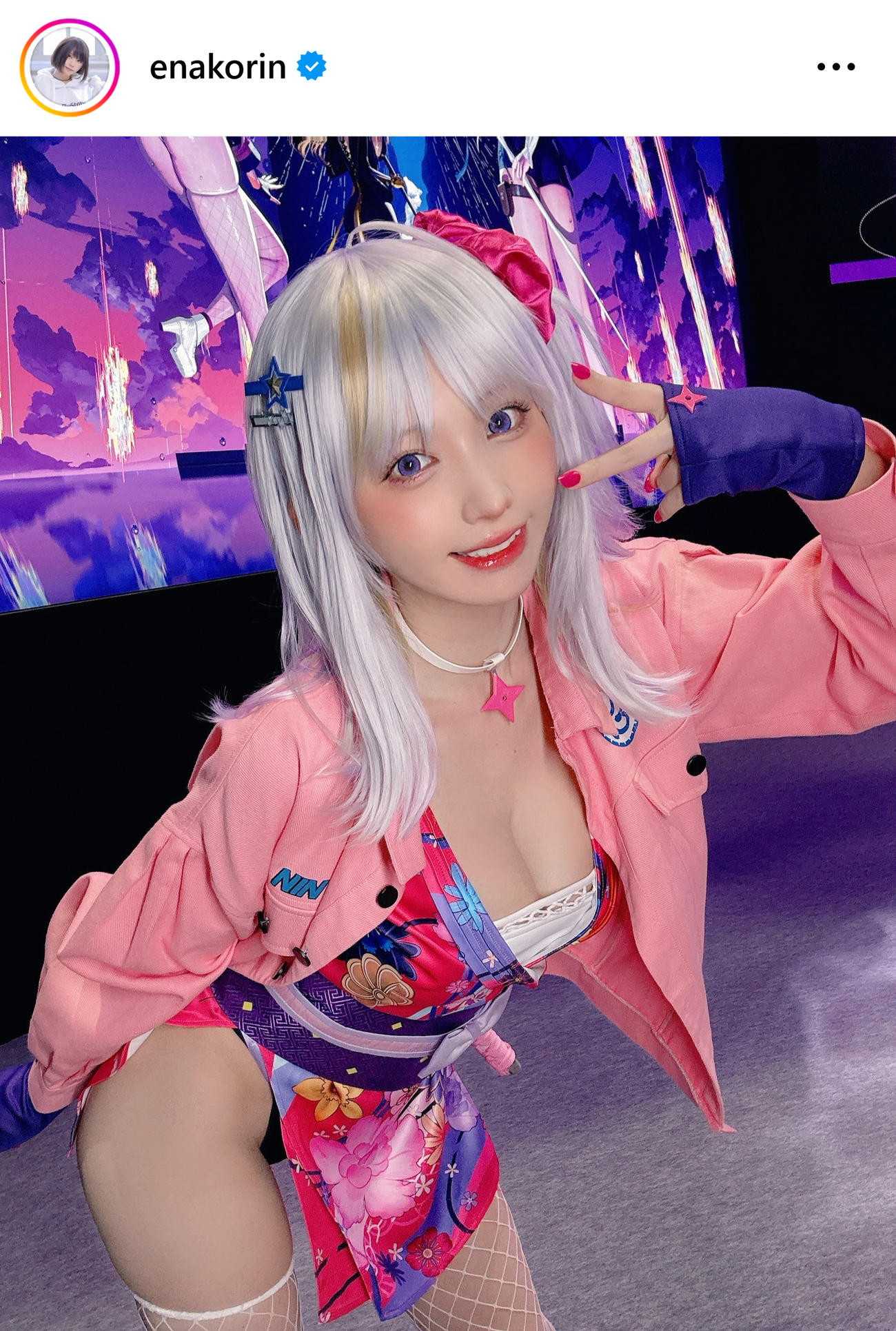 えなこのインスタグラムから