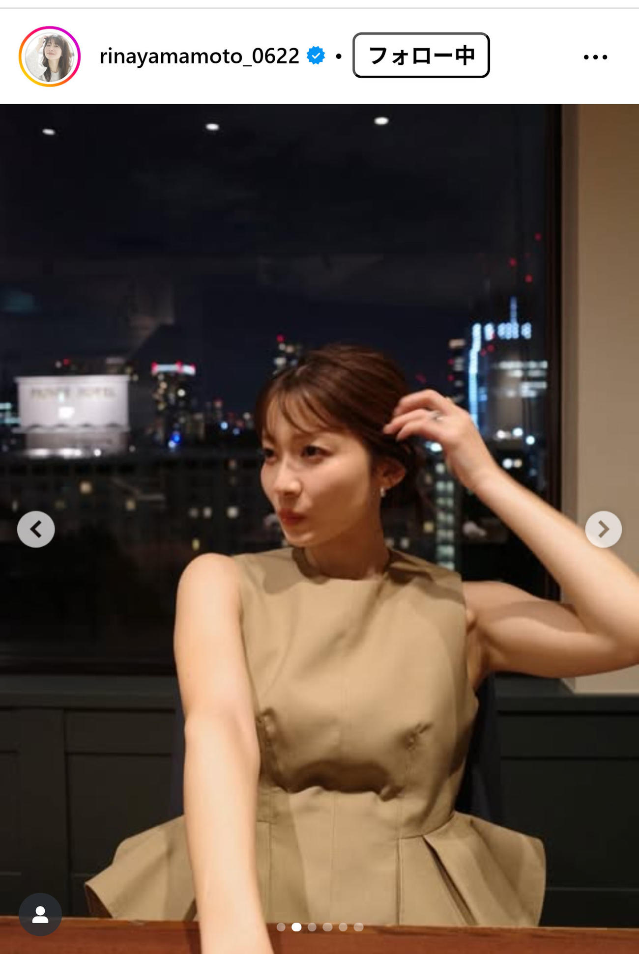 山本里菜のインスタグラムから