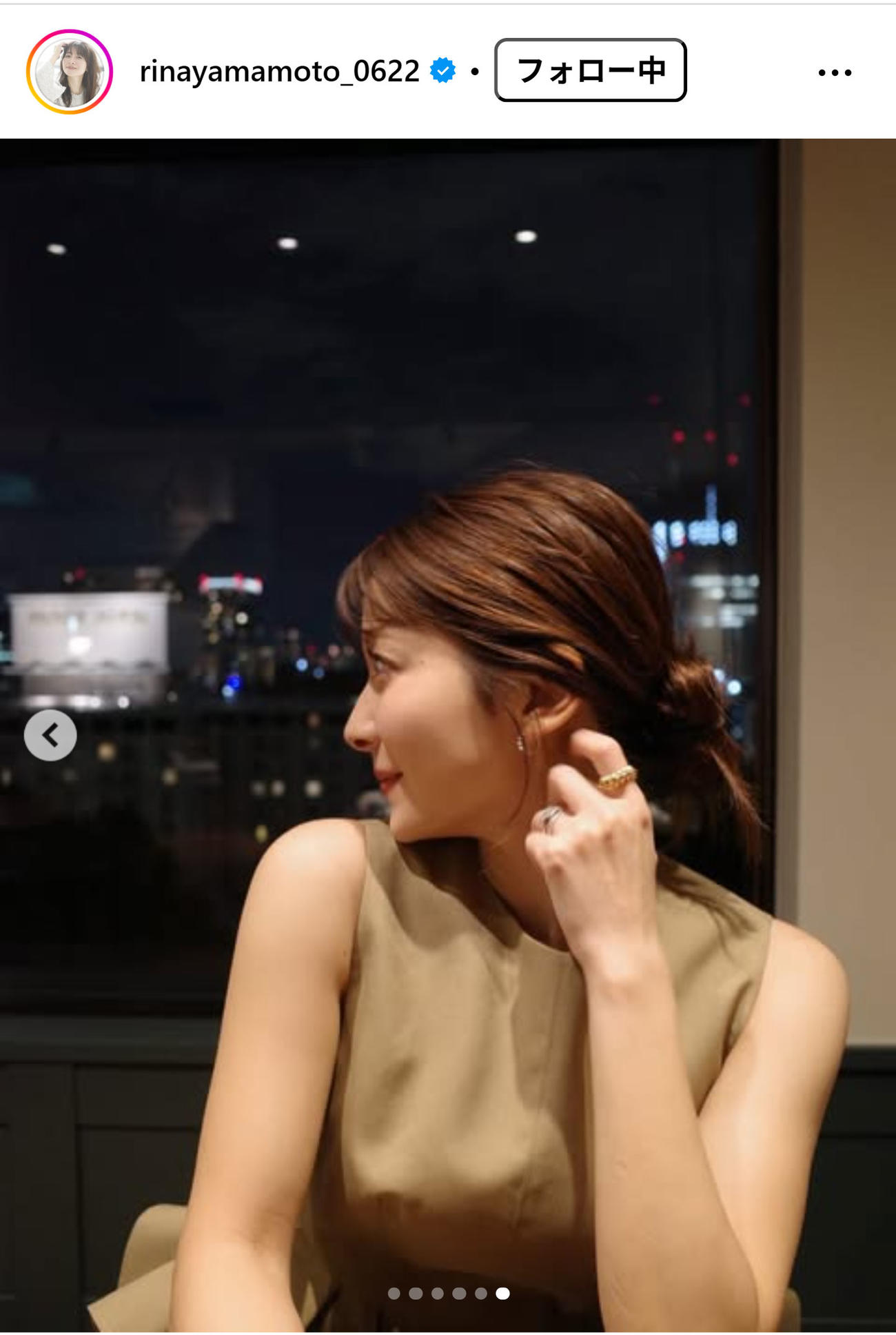 山本里菜のインスタグラムから