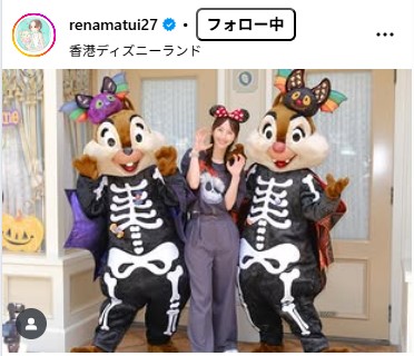 松井玲奈のインスタグラムから