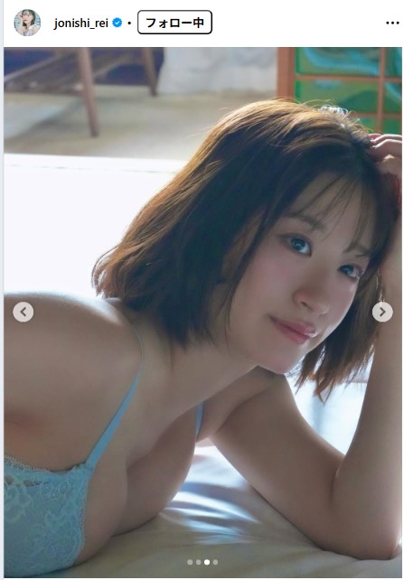上西怜のインスタグラムから