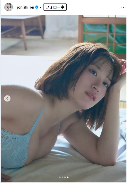 上西怜のインスタグラムから