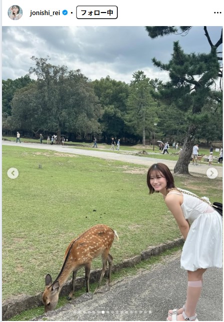 上西怜のインスタグラムから
