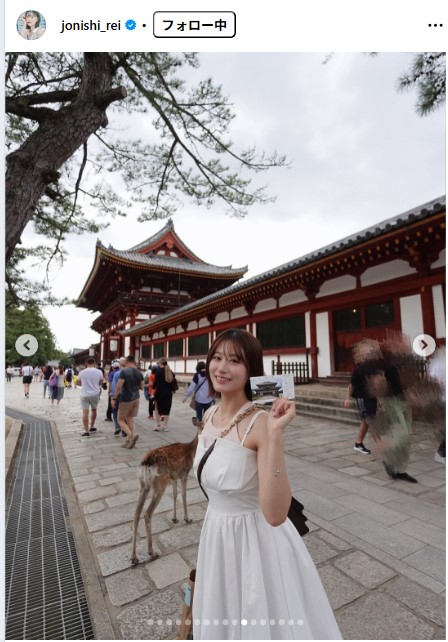 上西怜のインスタグラムから