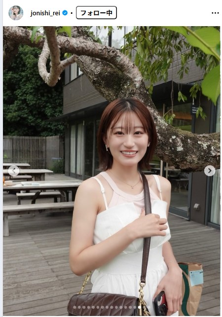 上西怜のインスタグラムから