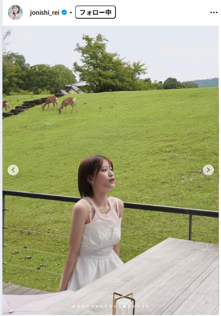 上西怜のインスタグラムから