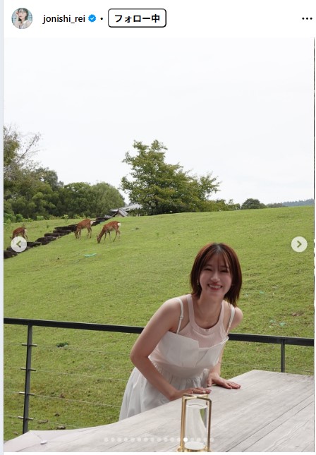 上西怜のインスタグラムから