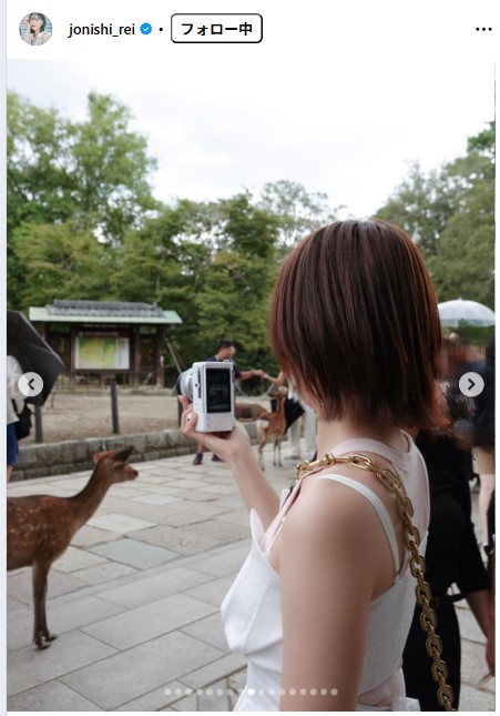 上西怜のインスタグラムから