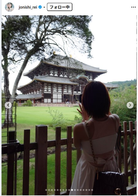 上西怜のインスタグラムから