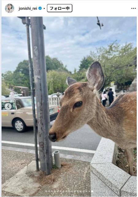 上西怜のインスタグラムから