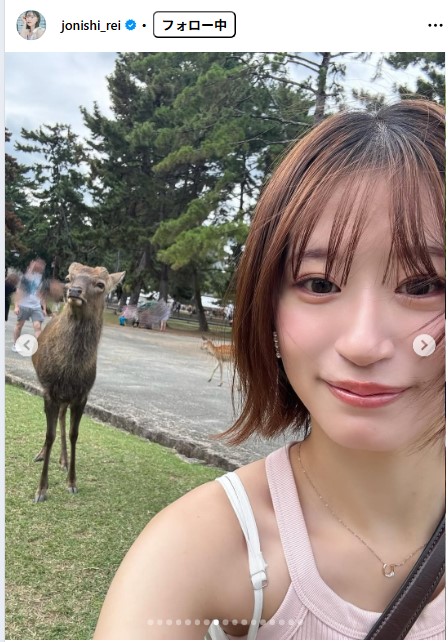上西怜のインスタグラムから