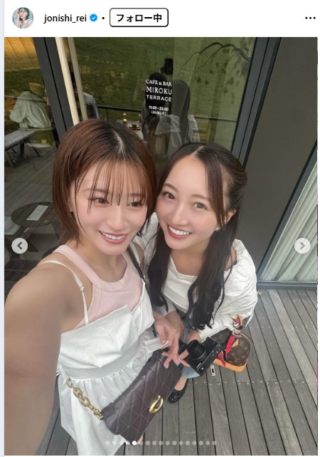 上西怜のインスタグラムから