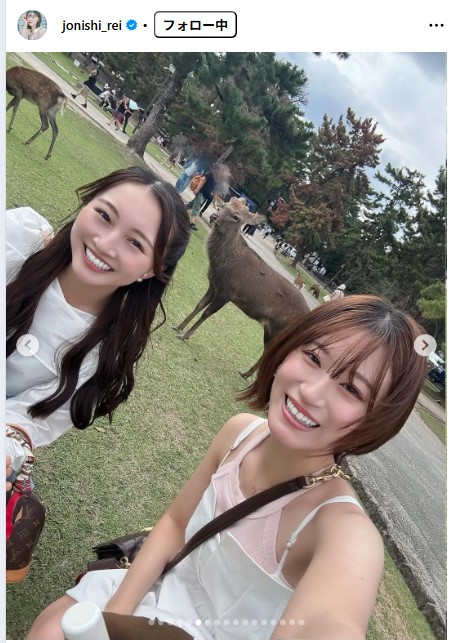 上西怜のインスタグラムから