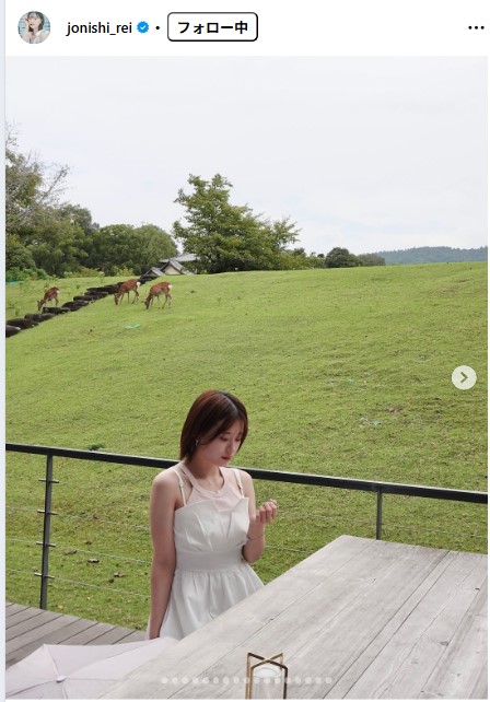 上西怜のインスタグラムから