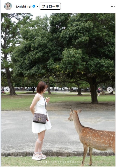 上西怜のインスタグラムから