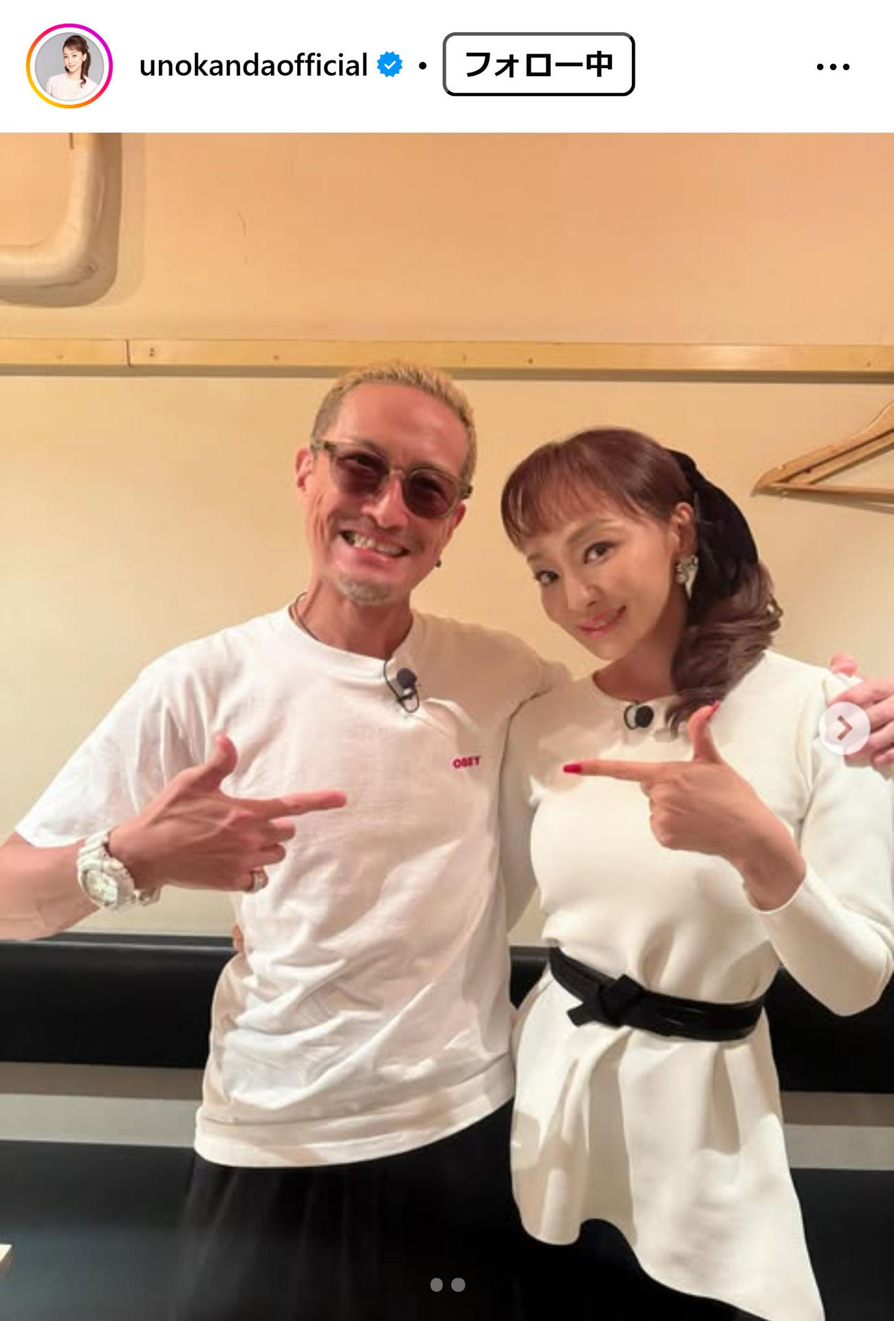 神田うののインスタグラムから