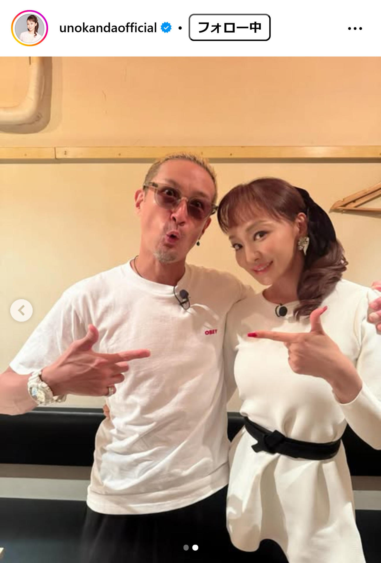 神田うののインスタグラムから