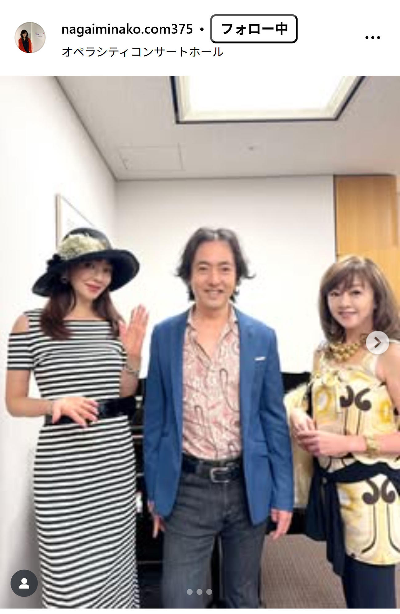永井美奈子のインスタグラムから