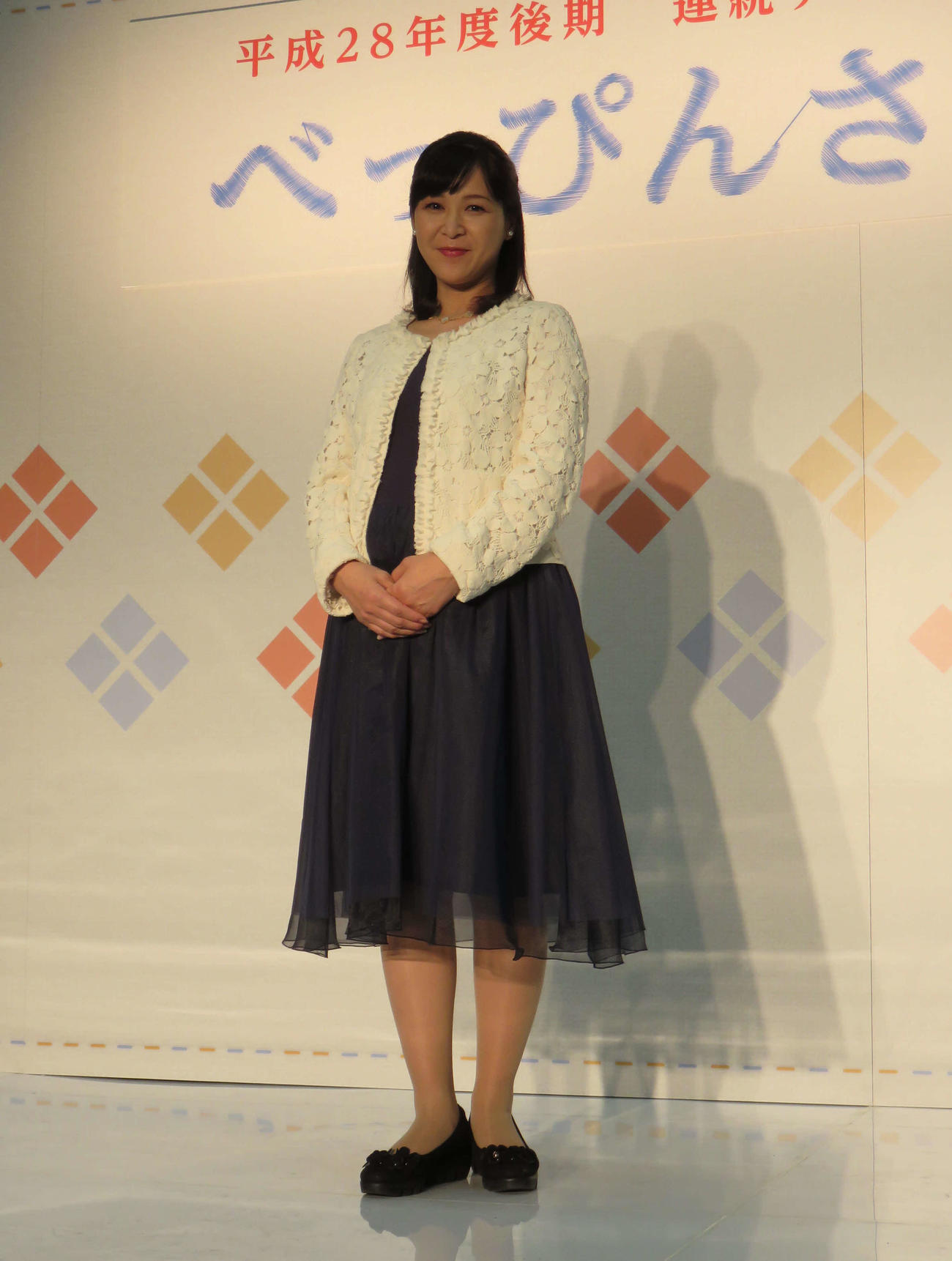 臨月で朝ドラ発表会見に出席した渡辺千穂氏