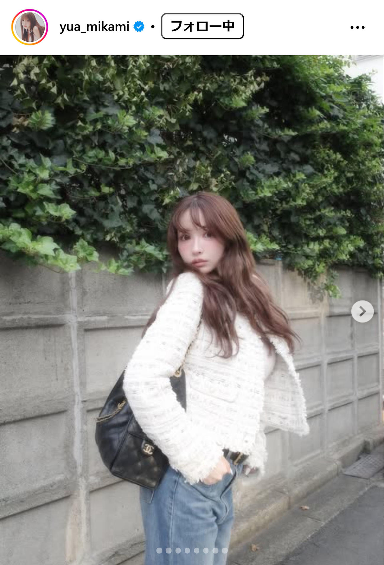 三上悠亜のインスタグラムから
