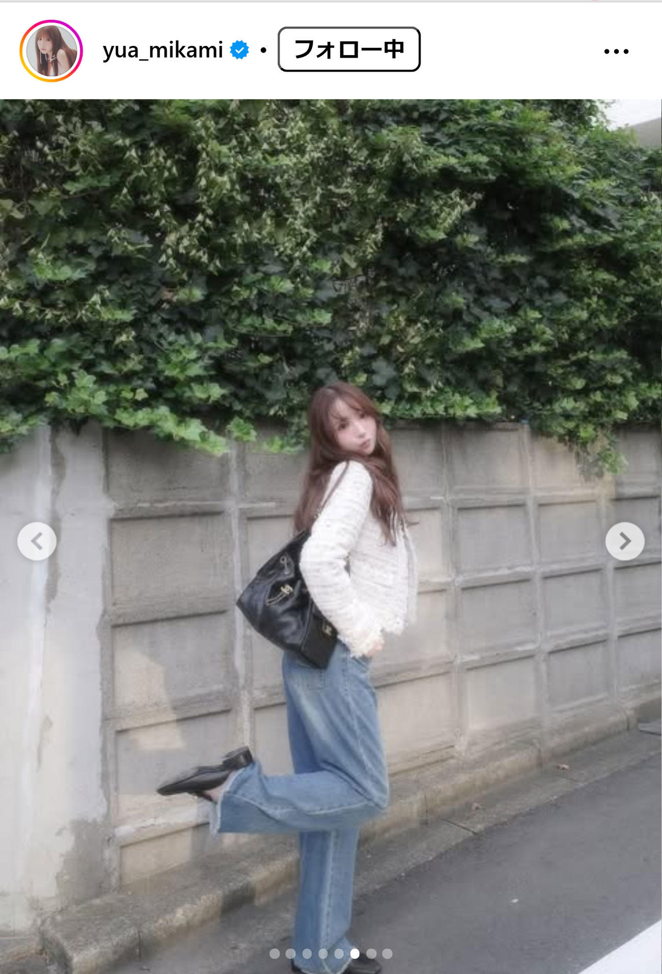 三上悠亜のインスタグラムから