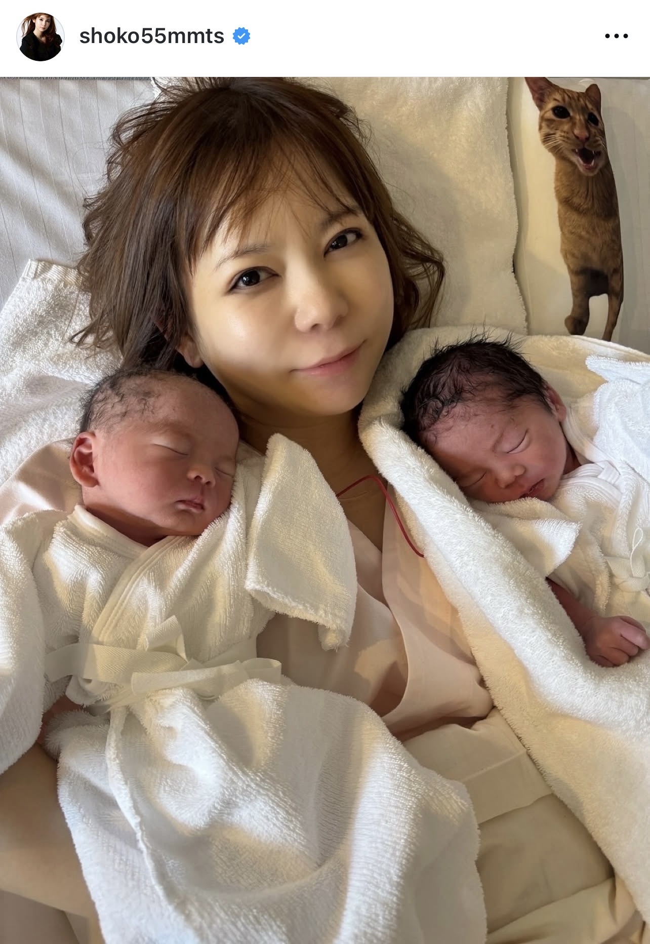 中川翔子のインスタグラムから