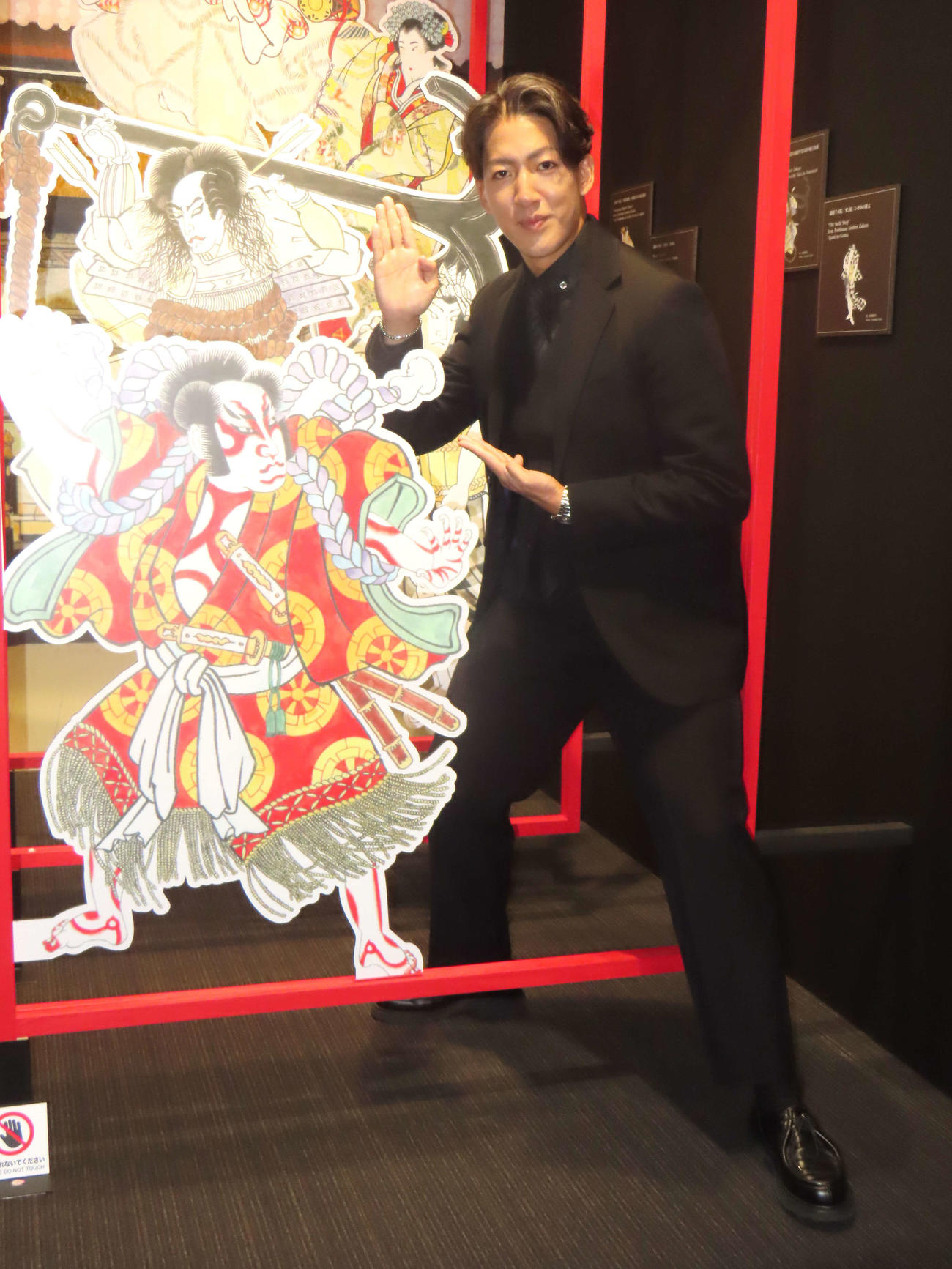 特別展「This is KABUKI　体験！『義経千本桜』が誘う歌舞伎の世界」に登壇した尾上右近