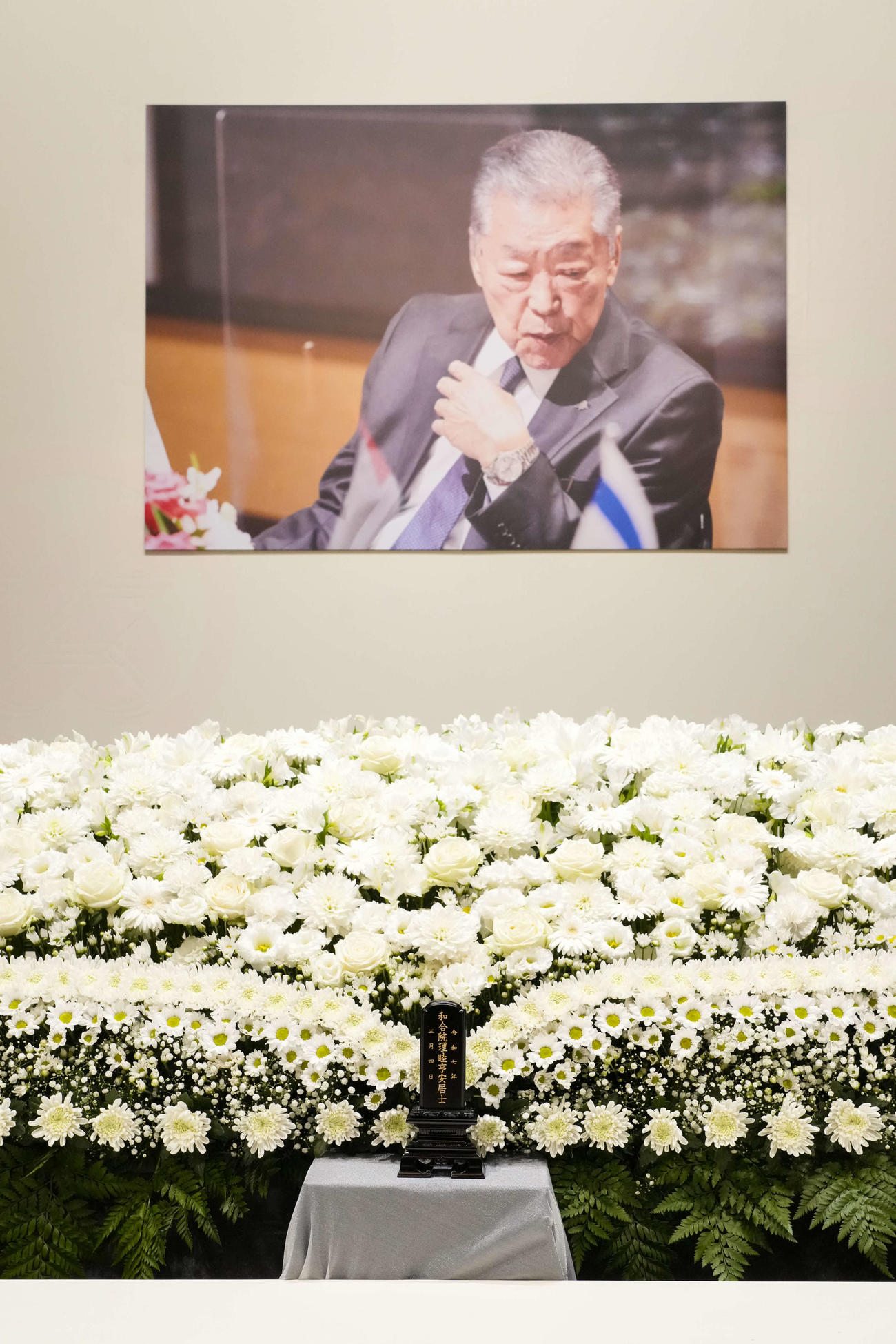 ファーンウッド特別顧問を務めた田中亨さんを偲ぶ会の祭壇