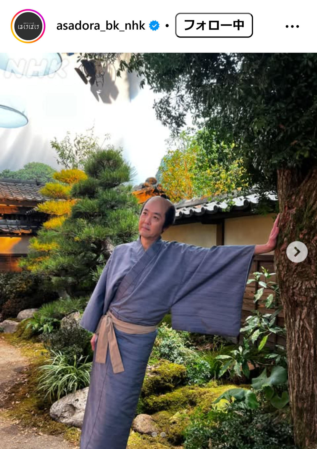 「ばけばけ」公式インスタグラムから