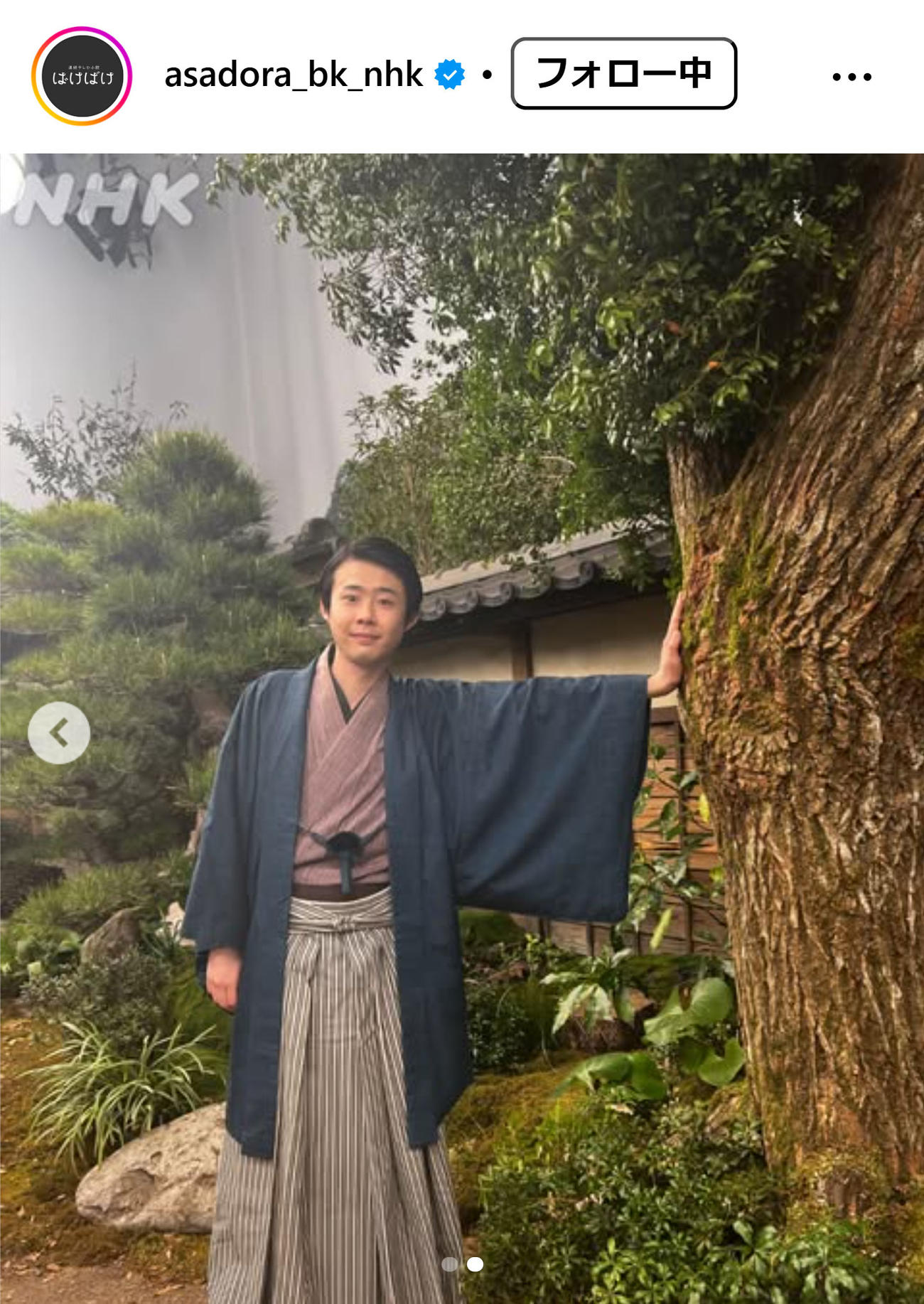 「ばけばけ」公式インスタグラムから