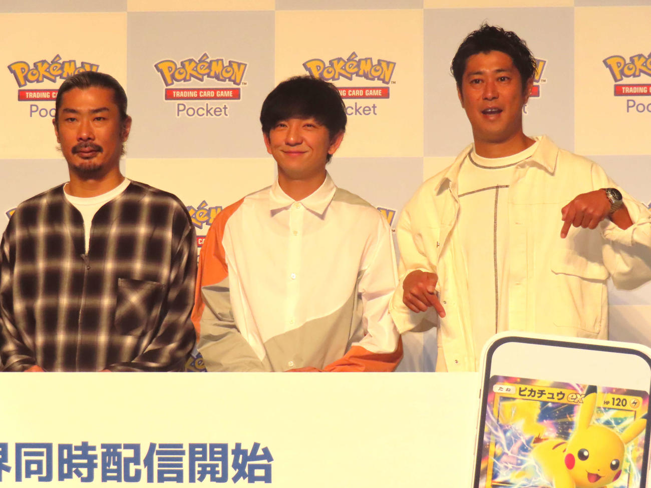 パンサー　左から菅良太郎、向井慧、尾形貴弘(2024年10月撮影)