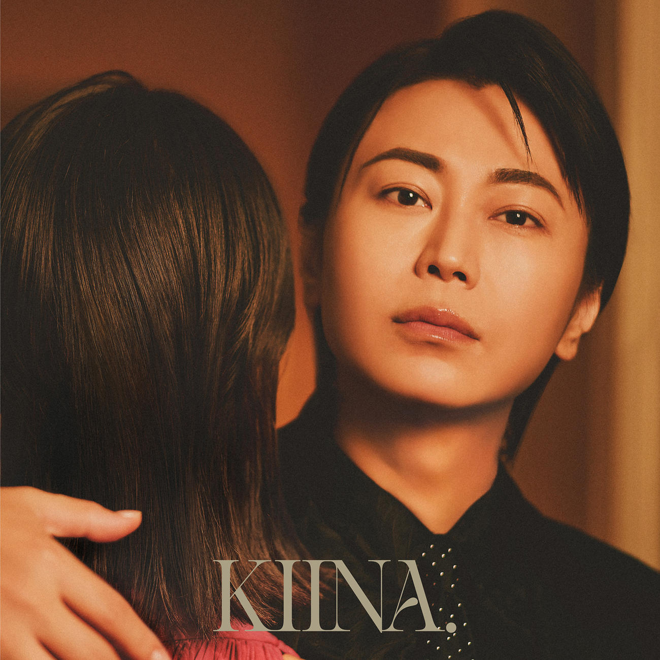 約4年ぶりのニューアルバム「KIINA．」の初回限定盤ジャケ写