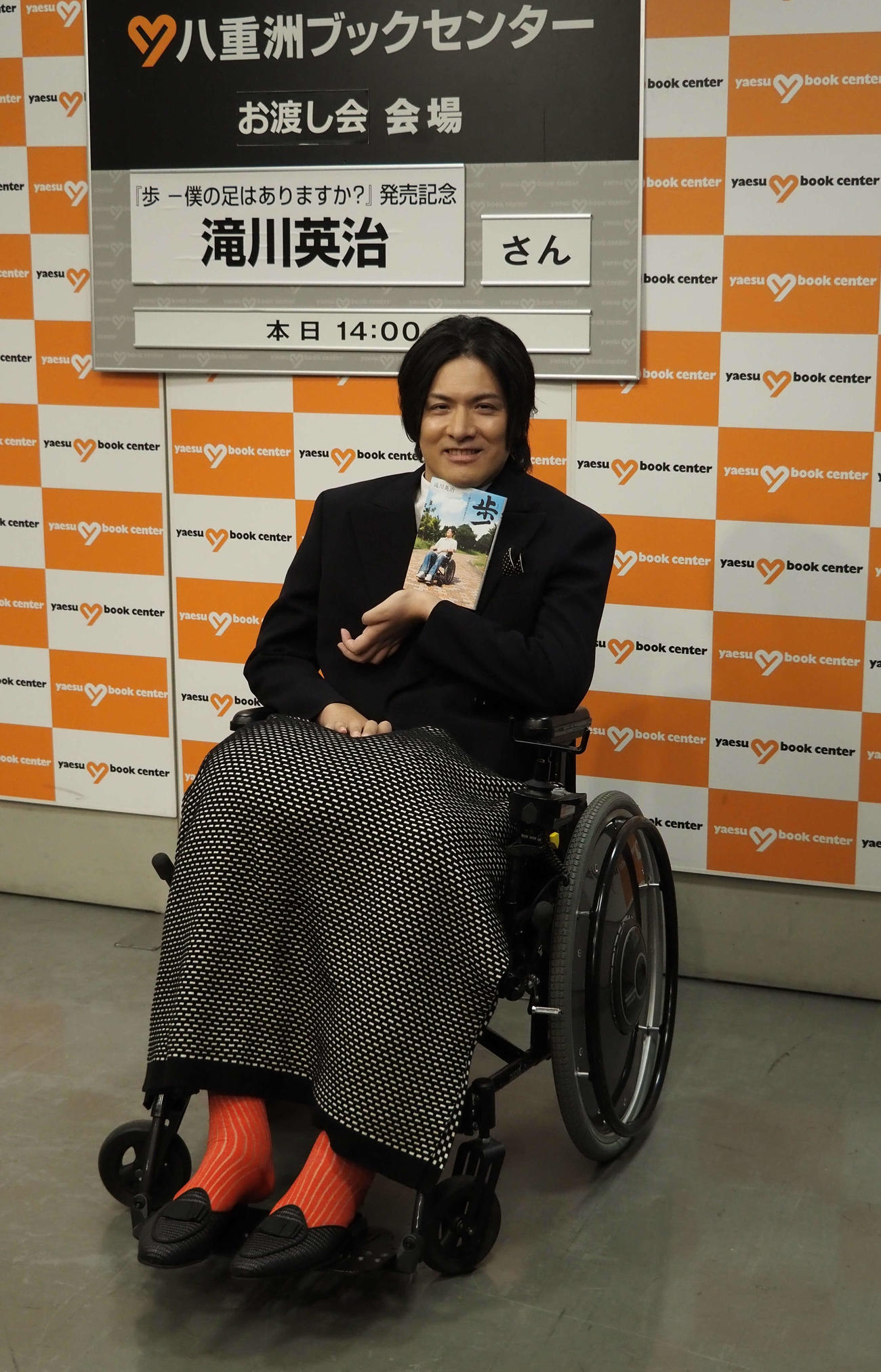 初エッセイ「歩－僕の足はありますか？」発売記念イベントを開催した滝川英治（2020年1月撮影）