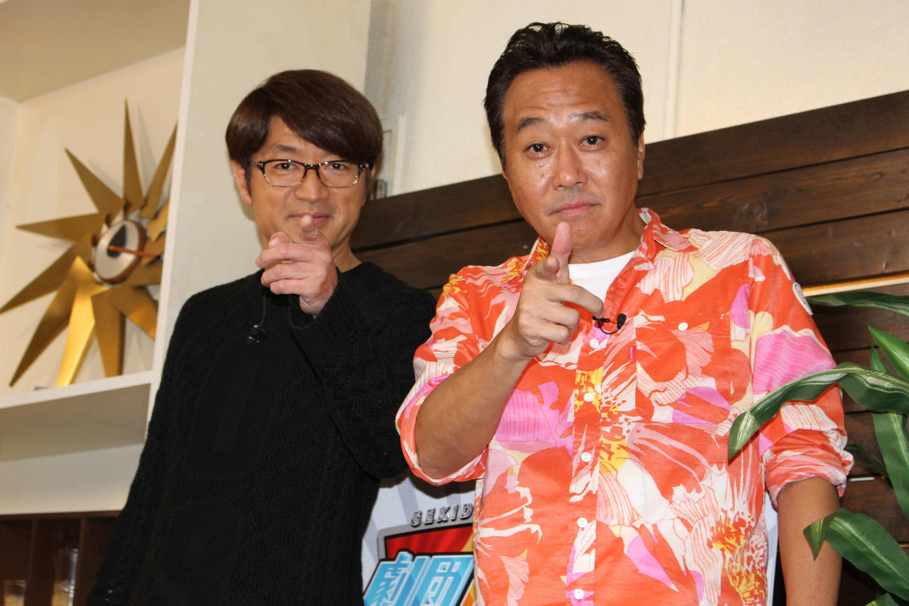 さまぁ～ず大竹一樹（左）と三村マサカズ（2018年10月撮影）