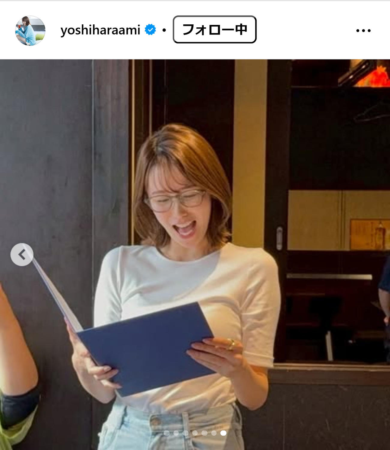 良原安美アナウンサーのインスタグラムから