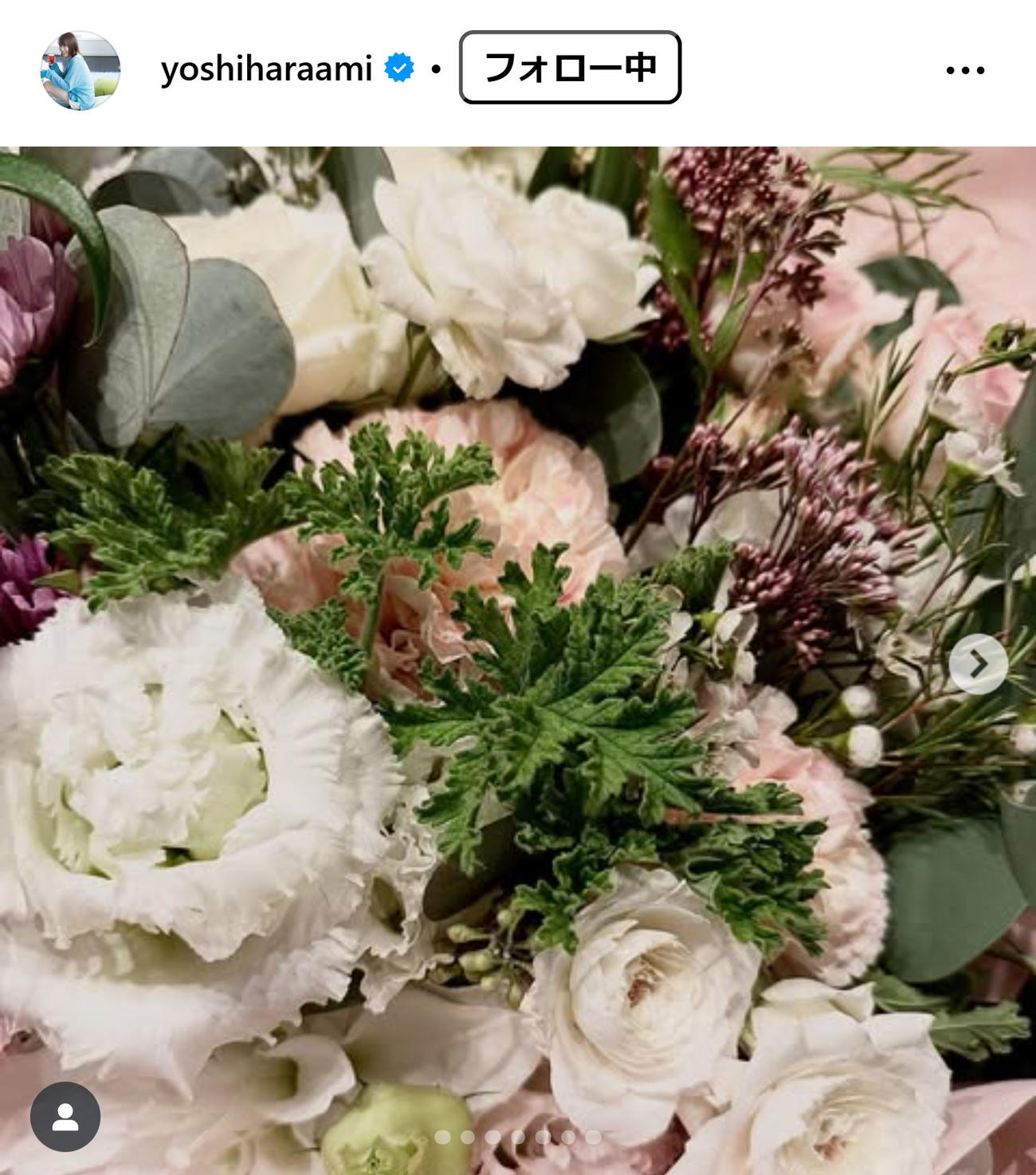良原安美アナウンサーのインスタグラムから