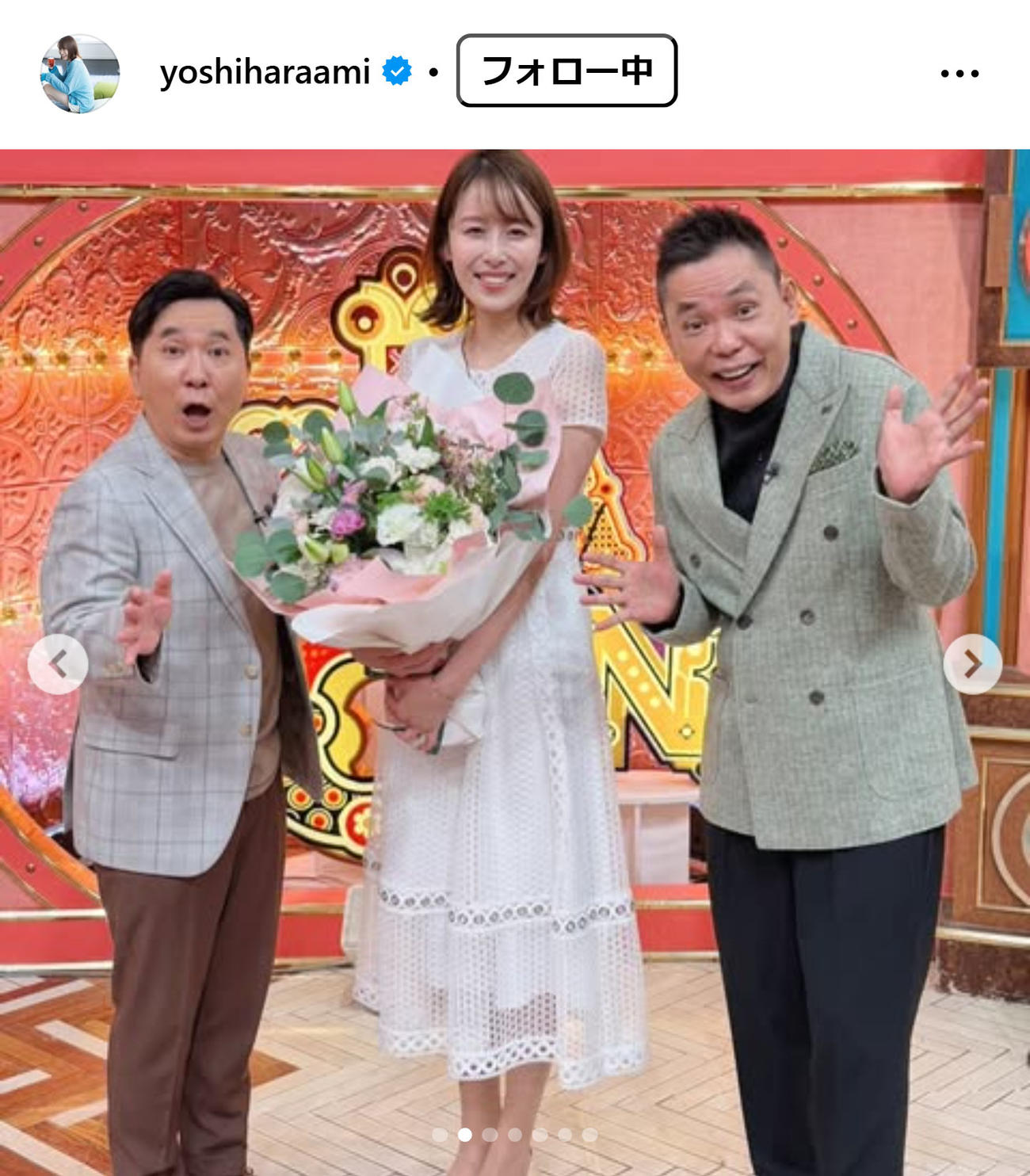良原安美アナウンサーのインスタグラムから