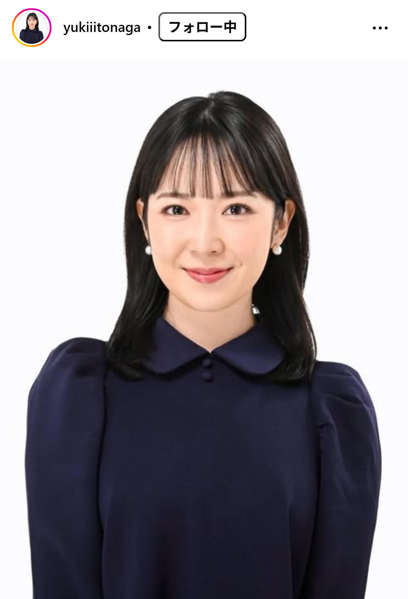 糸永有希アナのインスタグラムから