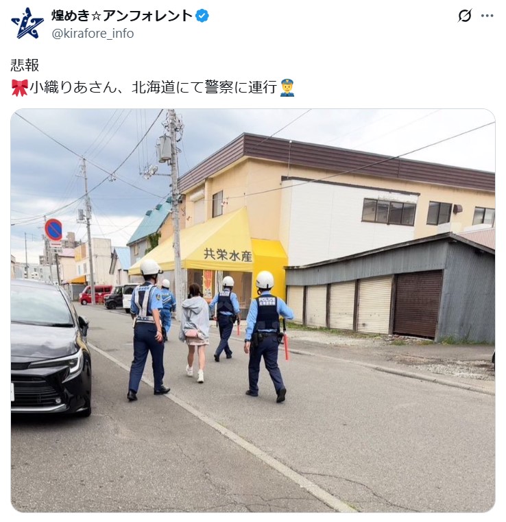 煌めき☆アンフォレントの公式Xから