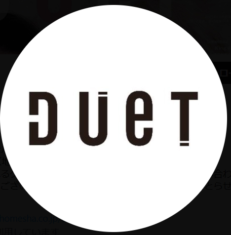 DuetのXから
