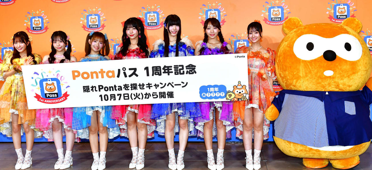 SWEET STEADYの山内咲奈、栗田なつか、音井ゆい、白石まゆみ、奥田彩友、塩川莉世、庄司なぎさ
