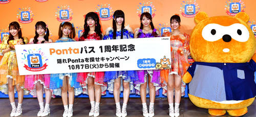 SWEET STEADY塩川莉世、SNSで「好き」コメントもアカウントに「全然