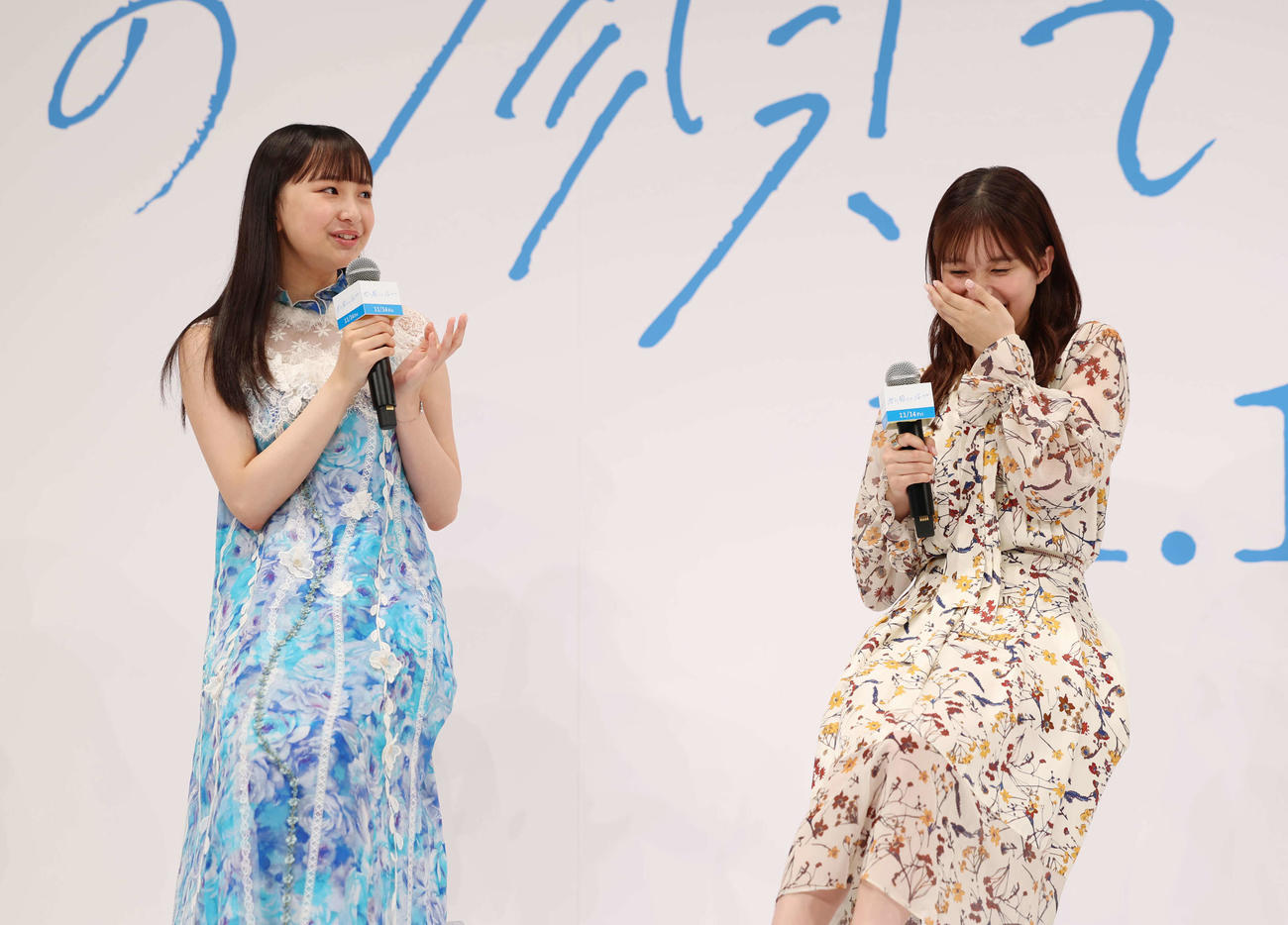 ジャパンプレミアで芳根京子（右）について話す西川愛莉（撮影・増田悦実）