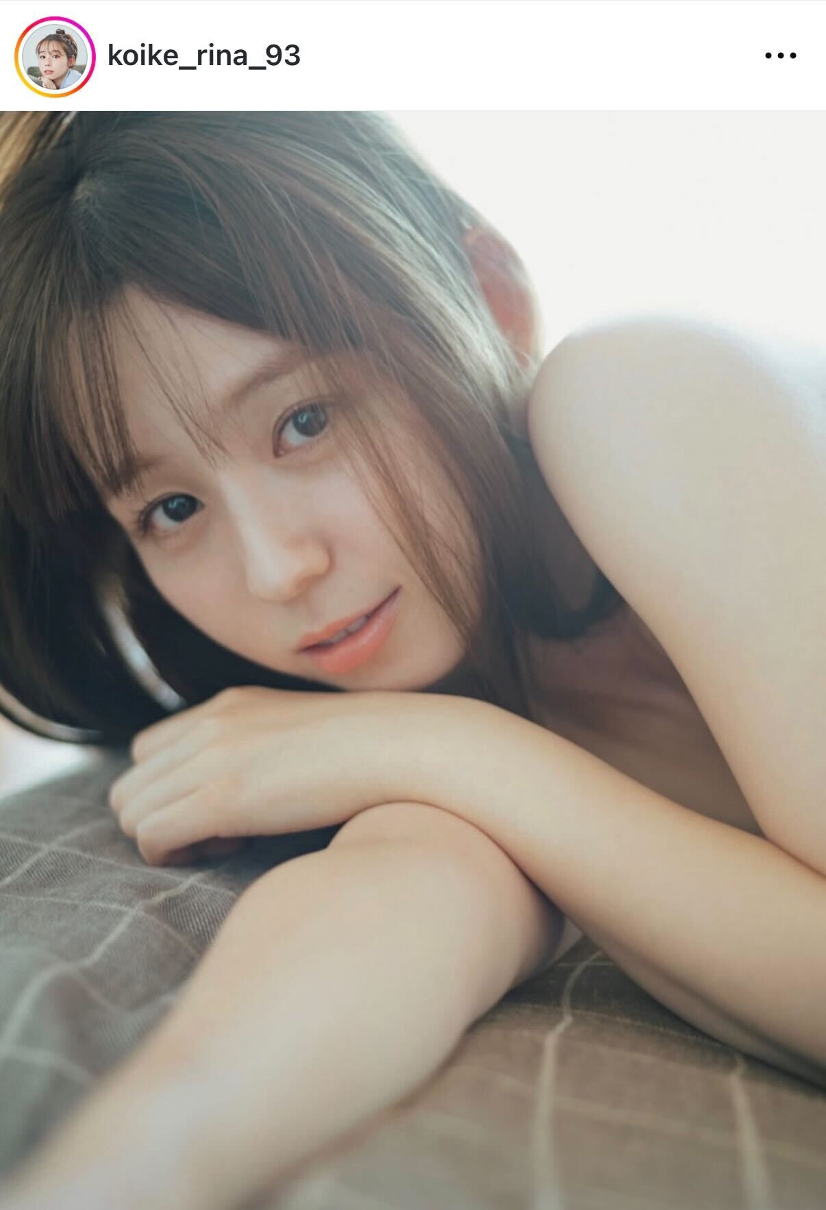 小池里奈のインスタグラムから