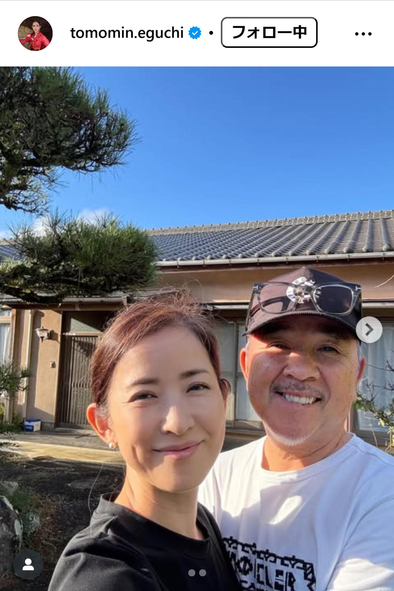 江口ともみのインスタグラムから